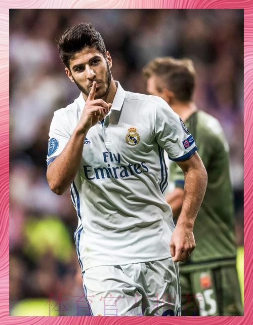 西媒：皇马对阿森西奥满意 但首发位置受到挑战